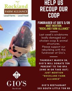 Rockland Farm Alliance